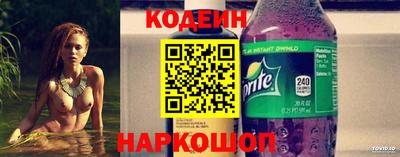 меф Боровичи