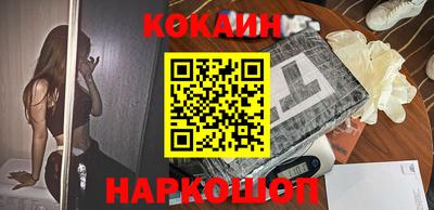 меф Боровичи