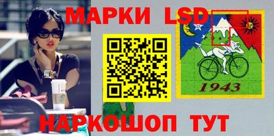 кристаллы Брянск