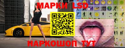 меф Боровичи
