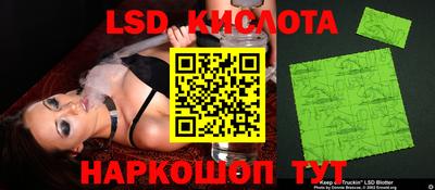меф Боровичи