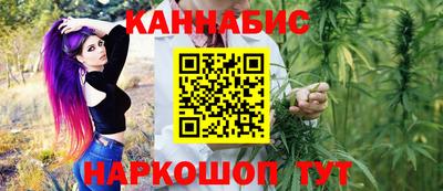 кристаллы Брянск