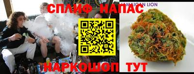 меф Боровичи
