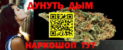 кристаллы Брянск