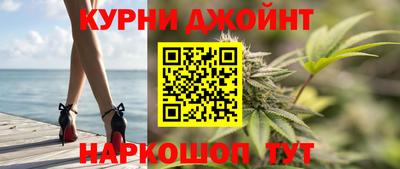 кристаллы Брянск