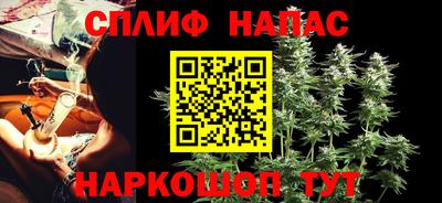кристаллы Брянск